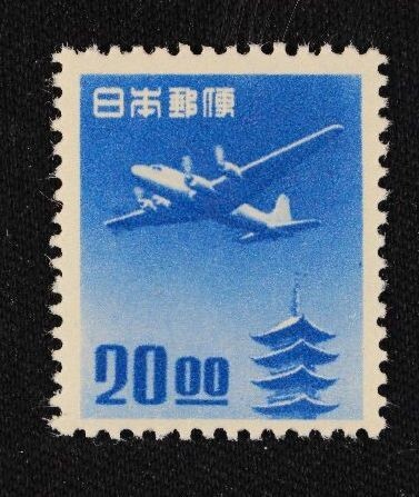 ☆コレクターの出品 航空切手『銭位五重塔航空』20円 NH美品 ☆コレクターの出品 航空切手『銭位五重塔航空』20円 NH美品