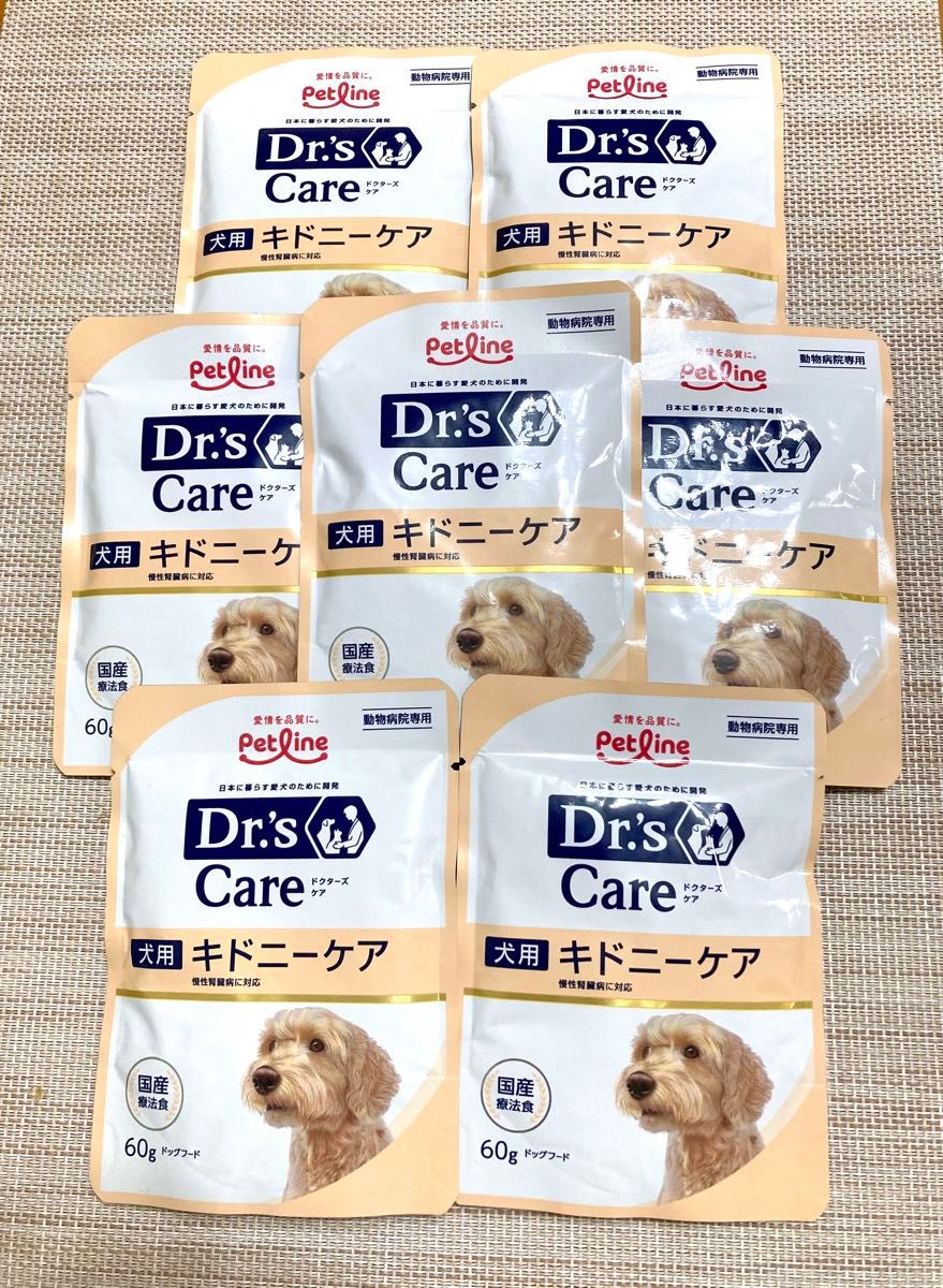 Amazon.co.jp: 【療法食】 ドクターズケア ドッグフード DR