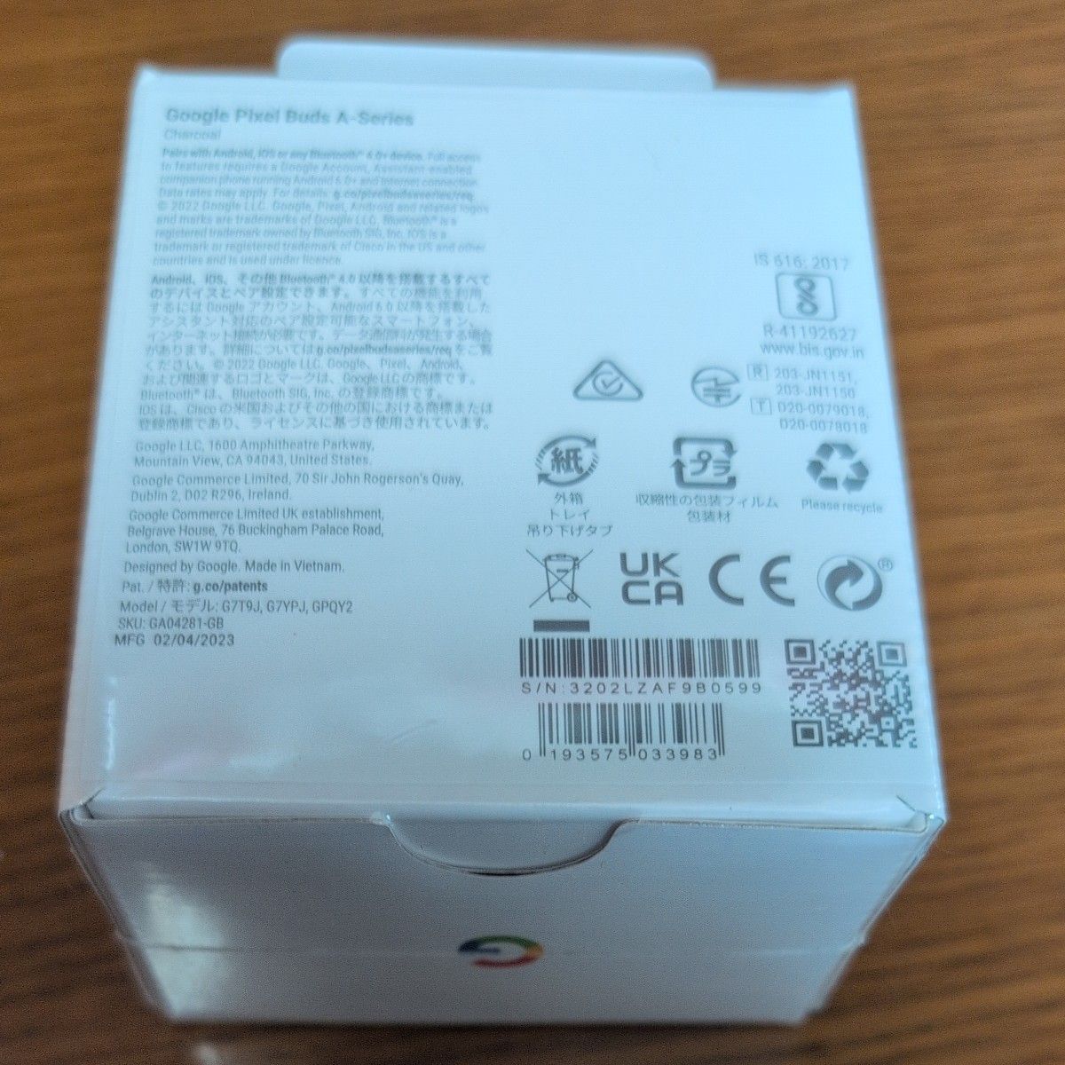 Google Pixel Buds A-Series 新品未開封|Yahoo!フリマ(旧 Google Pixel Buds A-Series 新品未開封|Yahoo!フリマ(旧