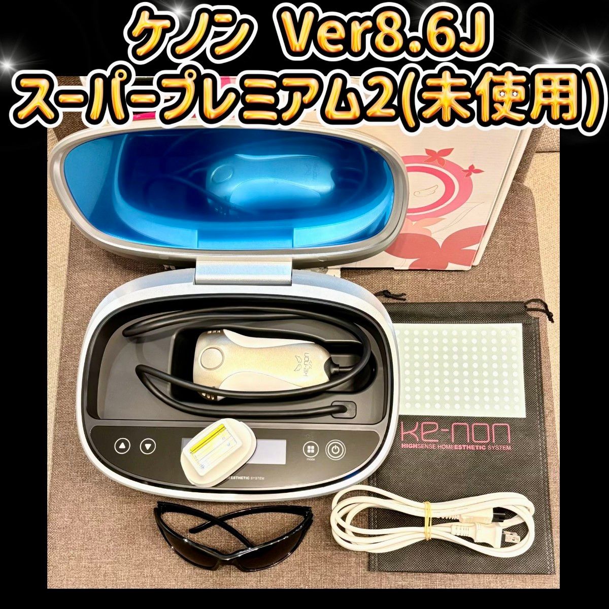 ケノン Ver8 6J スーパープレミアム2カートリッジ(未使用) KE ケノン Ver8 6J スーパープレミアム2カートリッジ(未使用) KE