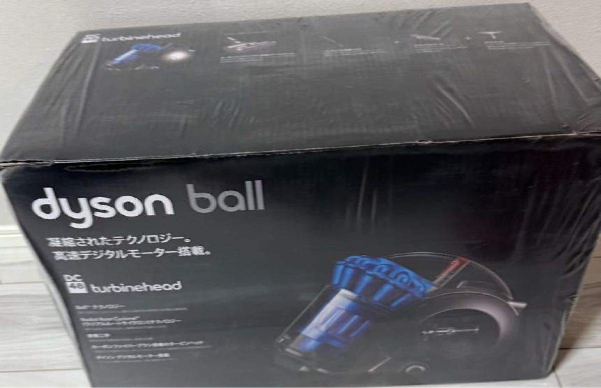 Dyson ダイソン キャニスター 掃除機 DC48 Turbinehead コード式 Dyson ダイソン キャニスター 掃除機 DC48 Turbinehead コード式