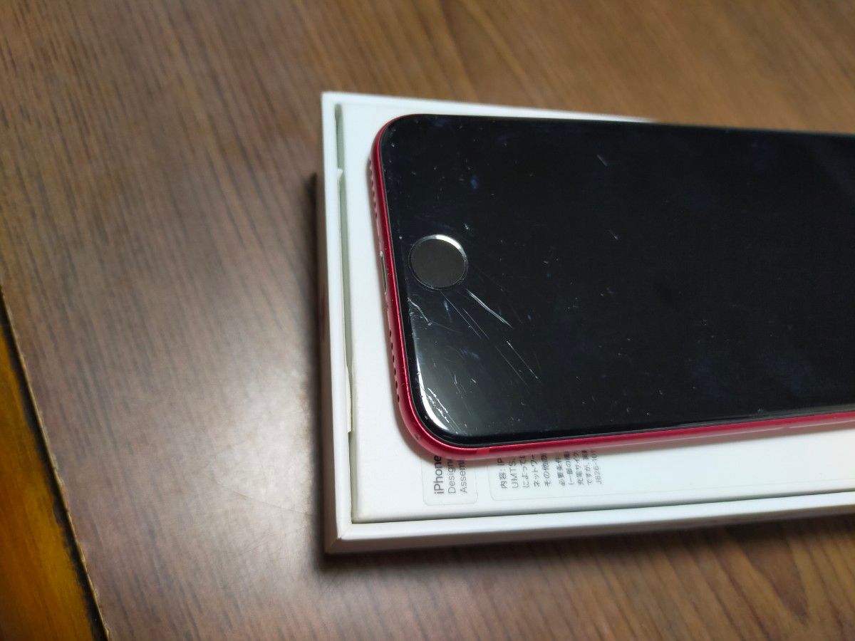 iPhone SE3 64GB 純正バッテリー ソフトバンク 第3世代 赤 SIM iPhone SE3 64GB 純正バッテリー ソフトバンク 第3世代 赤 SIM