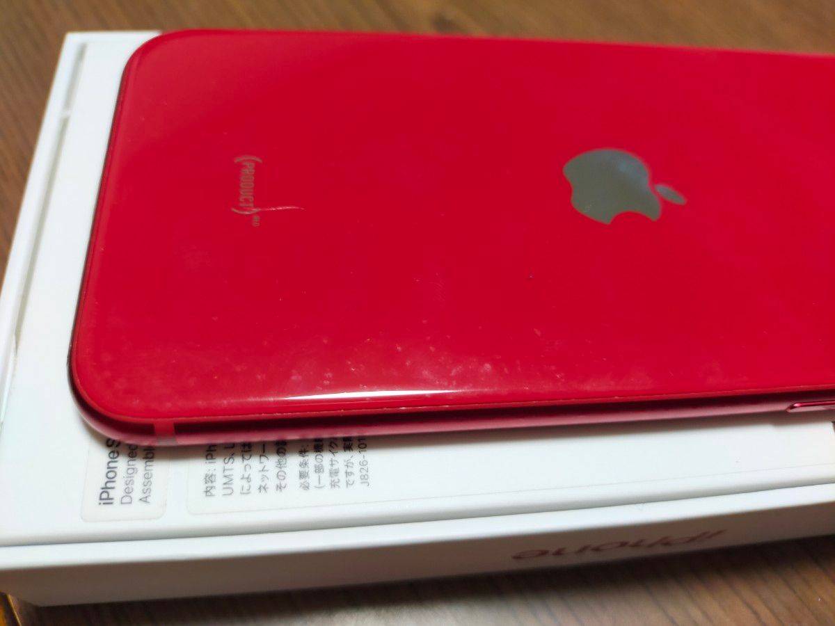 iPhone SE3 64GB 純正バッテリー ソフトバンク 第3世代 赤 SIM iPhone SE3 64GB 純正バッテリー ソフトバンク 第3世代 赤 SIM