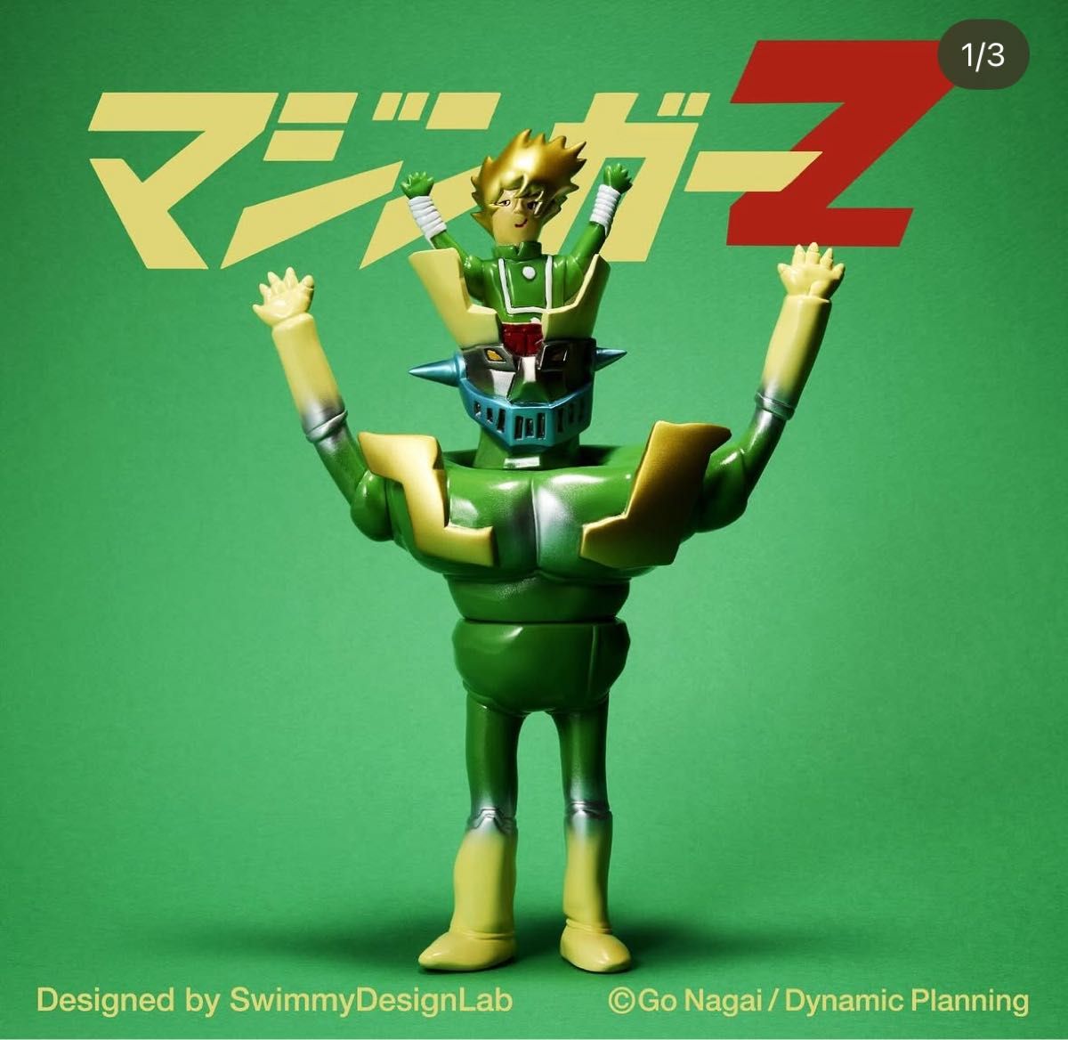 SwimmyDesignLab ダイナミックプロ マジンガーZ SwimmyDesignLab SwimmyDesignLab ダイナミックプロ マジンガーZ SwimmyDesignLab
