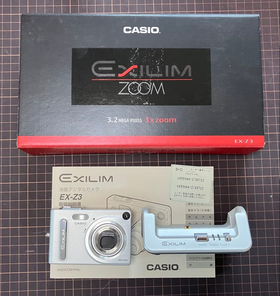 気まぐれ値引中−3000円 CASIO EXILIM エクシリム コンパクト 気まぐれ値引中−3000円 CASIO EXILIM エクシリム コンパクト