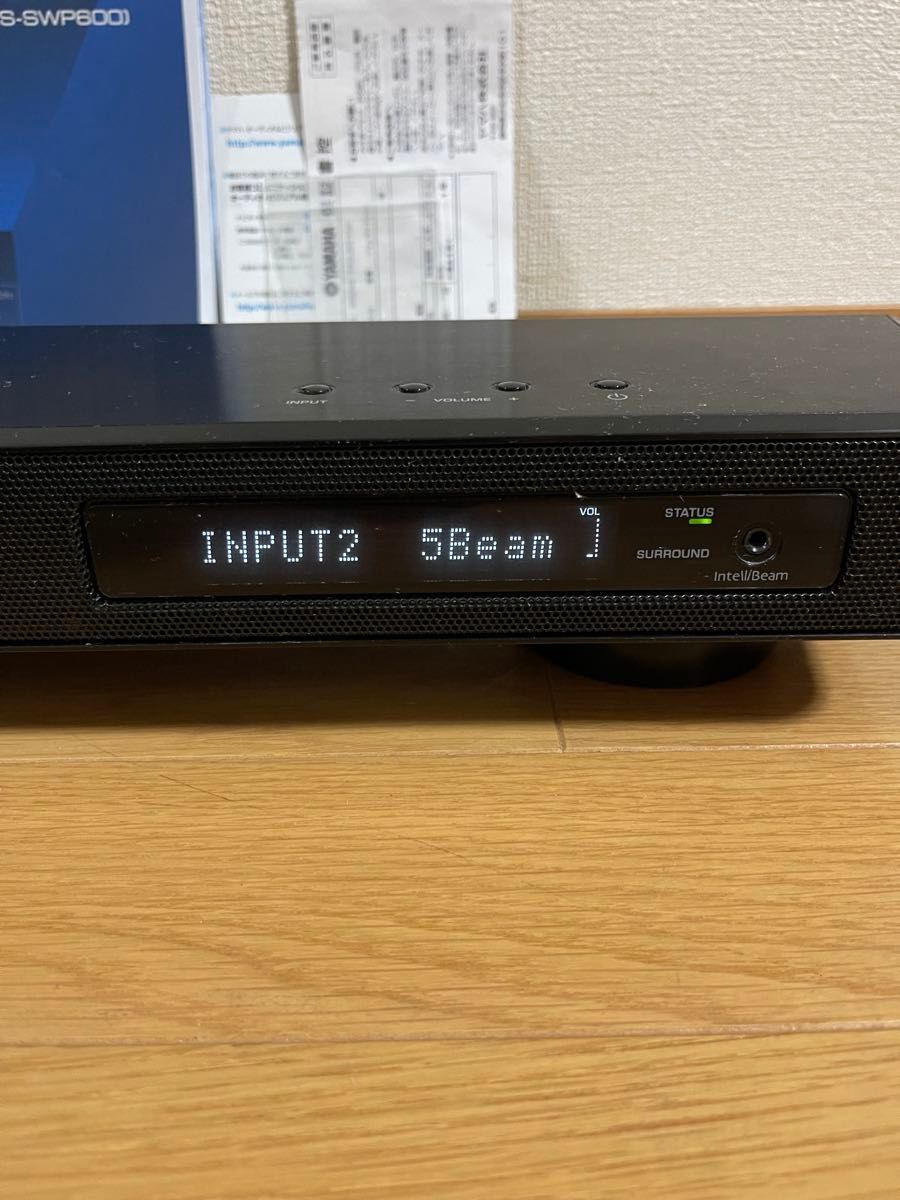 YAMAHA YSP-2200 デジタル・サウンド・プロジェクター|Yahoo YAMAHA YSP-2200 デジタル・サウンド・プロジェクター|Yahoo