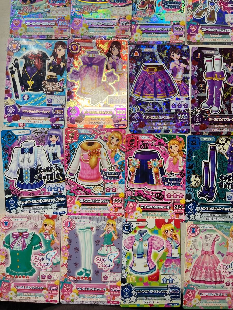 アイカツカード 100枚以上まとめ売り|Yahoo!フリマ(旧PayPay アイカツカード 100枚以上まとめ売り|Yahoo!フリマ(旧PayPay