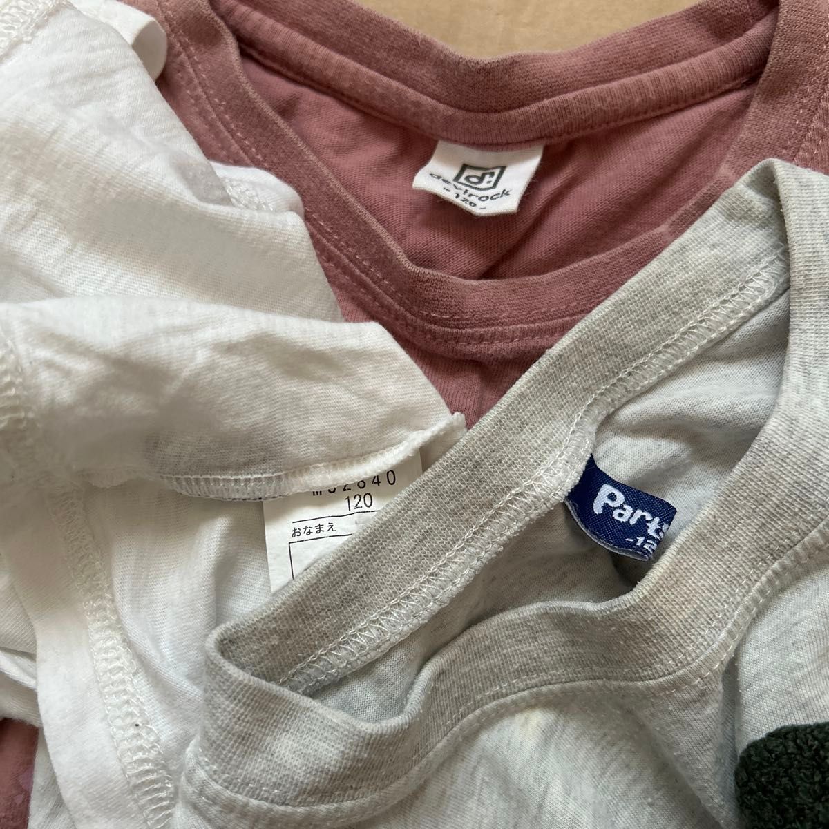 120サイズ Tシャツ 男の子 まとめ売り|Yahoo!フリマ(旧PayPay 120サイズ Tシャツ 男の子 まとめ売り|Yahoo!フリマ(旧PayPay