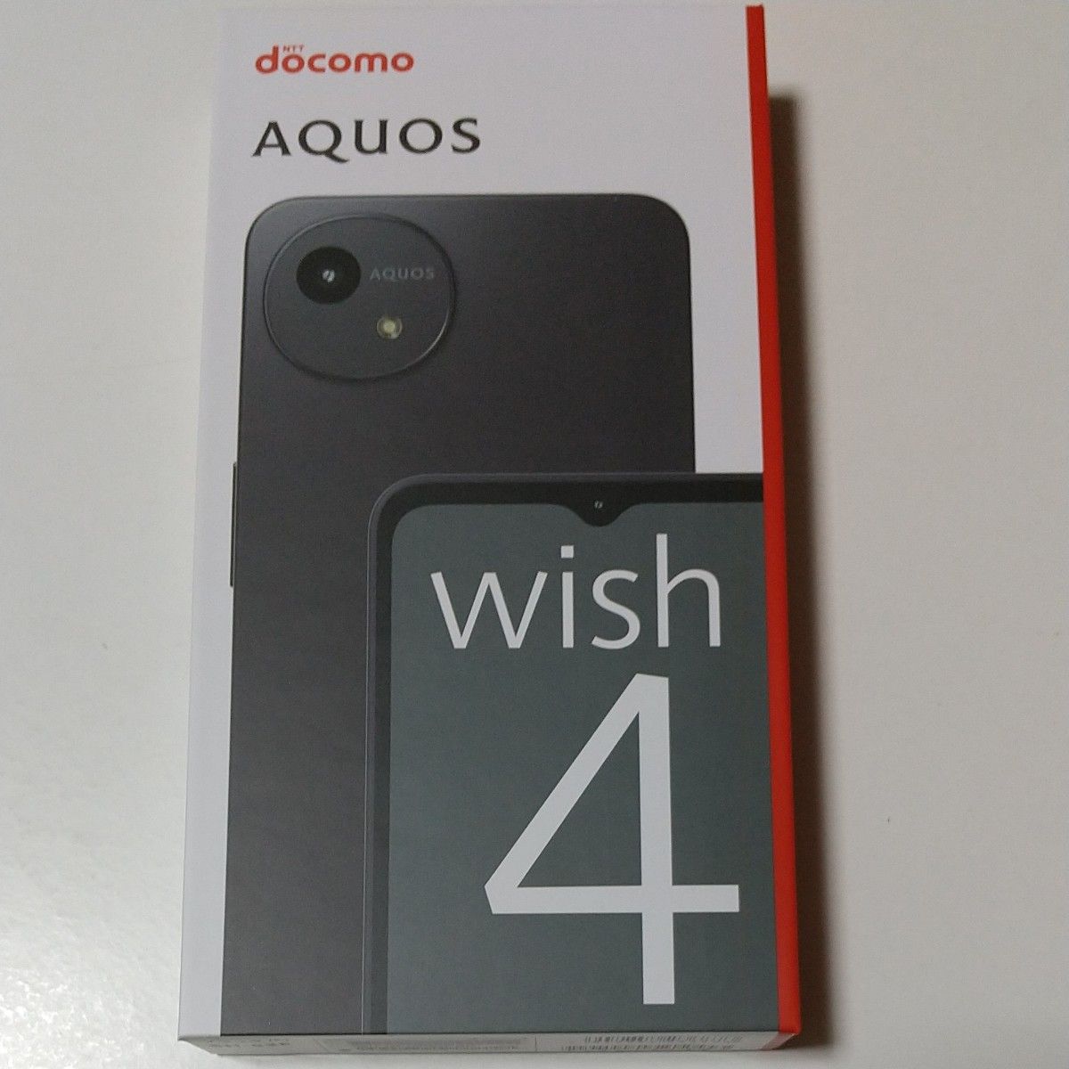 AQUOS wish4 ブラック ドコモ 未使用新品 一括購入残債無 SIM AQUOS wish4 ブラック ドコモ 未使用新品 一括購入残債無 SIM