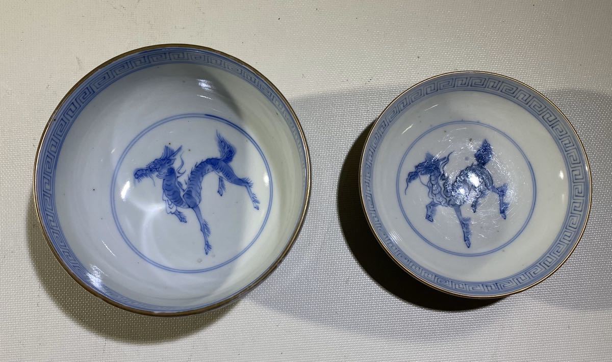 安心 保証 有田焼 古伊万里 染錦窓絵 蓋碗 蓋付き茶碗 5客 江戸後期②