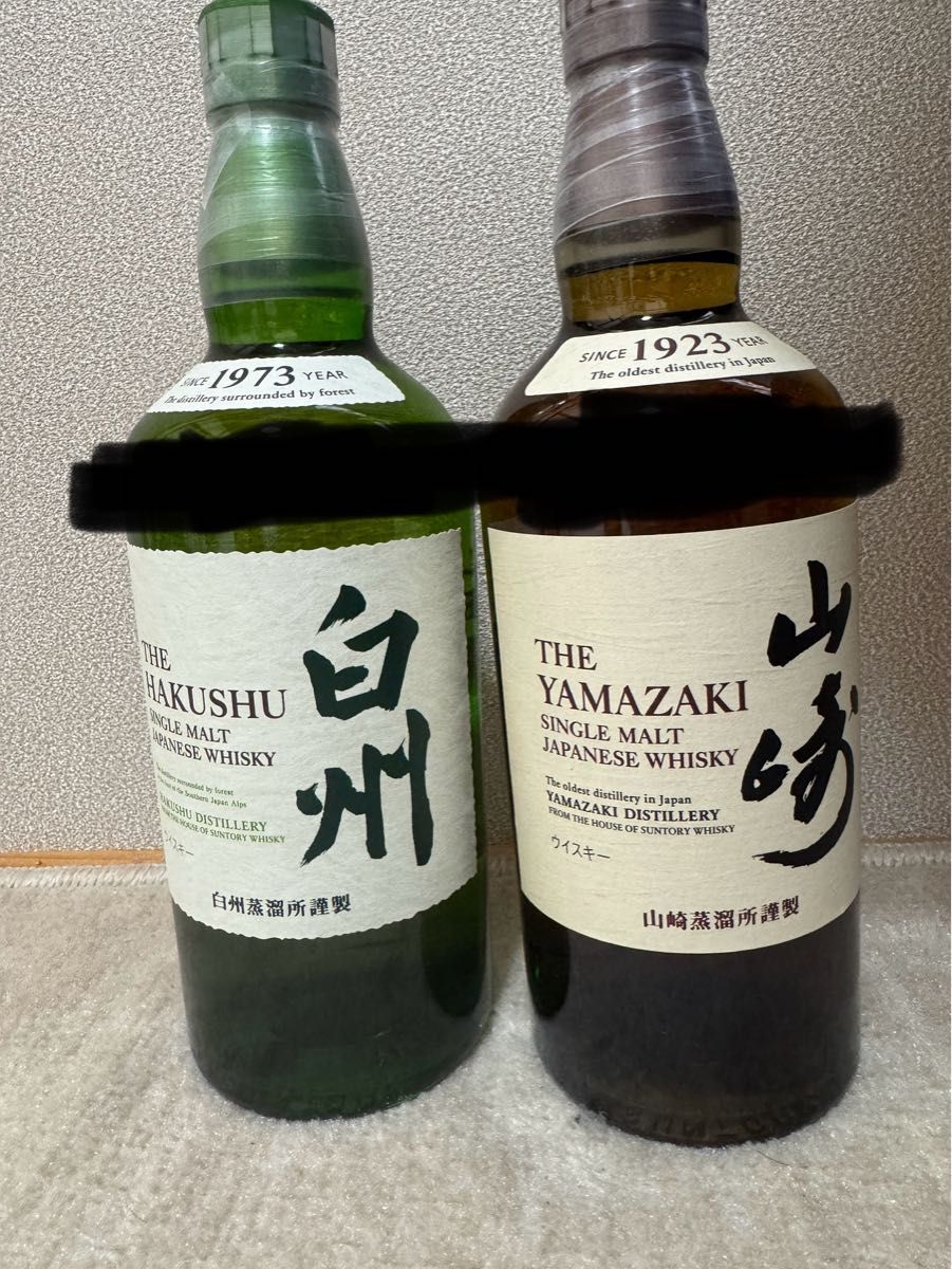 山崎 白州 SUNTORY ウイスキー 700ml nv|Yahoo!フリマ(旧 山崎 白州 SUNTORY ウイスキー 700ml nv|Yahoo!フリマ(旧