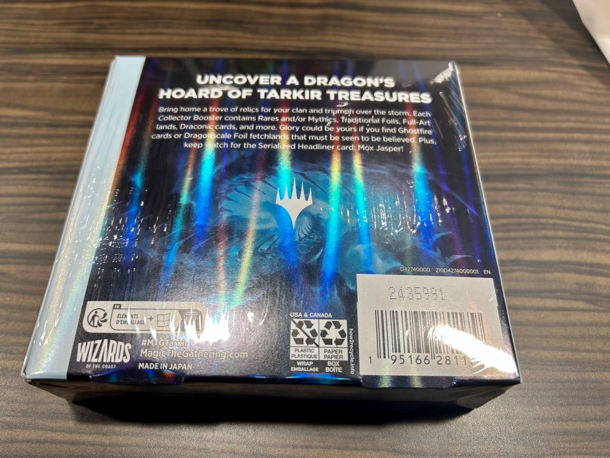 タルキール 龍嵐録』コレクターブースター 英語版 1BOX(12 タルキール 龍嵐録』コレクターブースター 英語版 1BOX(12
