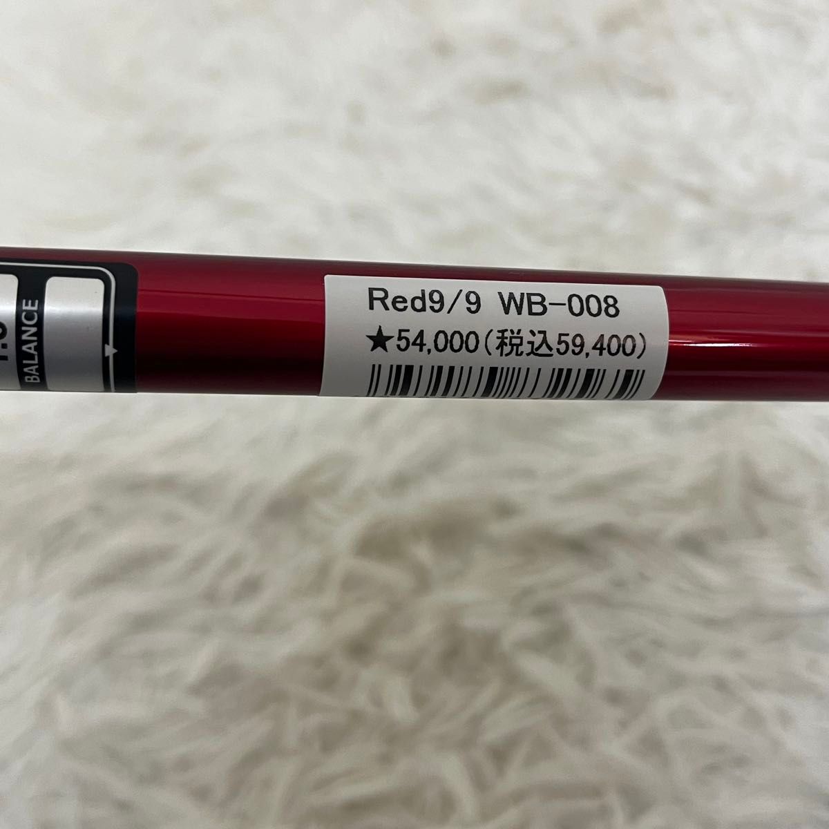 キャスコ パター Red9/9 ブレード WB-008 kasco キャスコ パター キャスコ パター Red9/9 ブレード WB-008 kasco キャスコ パター