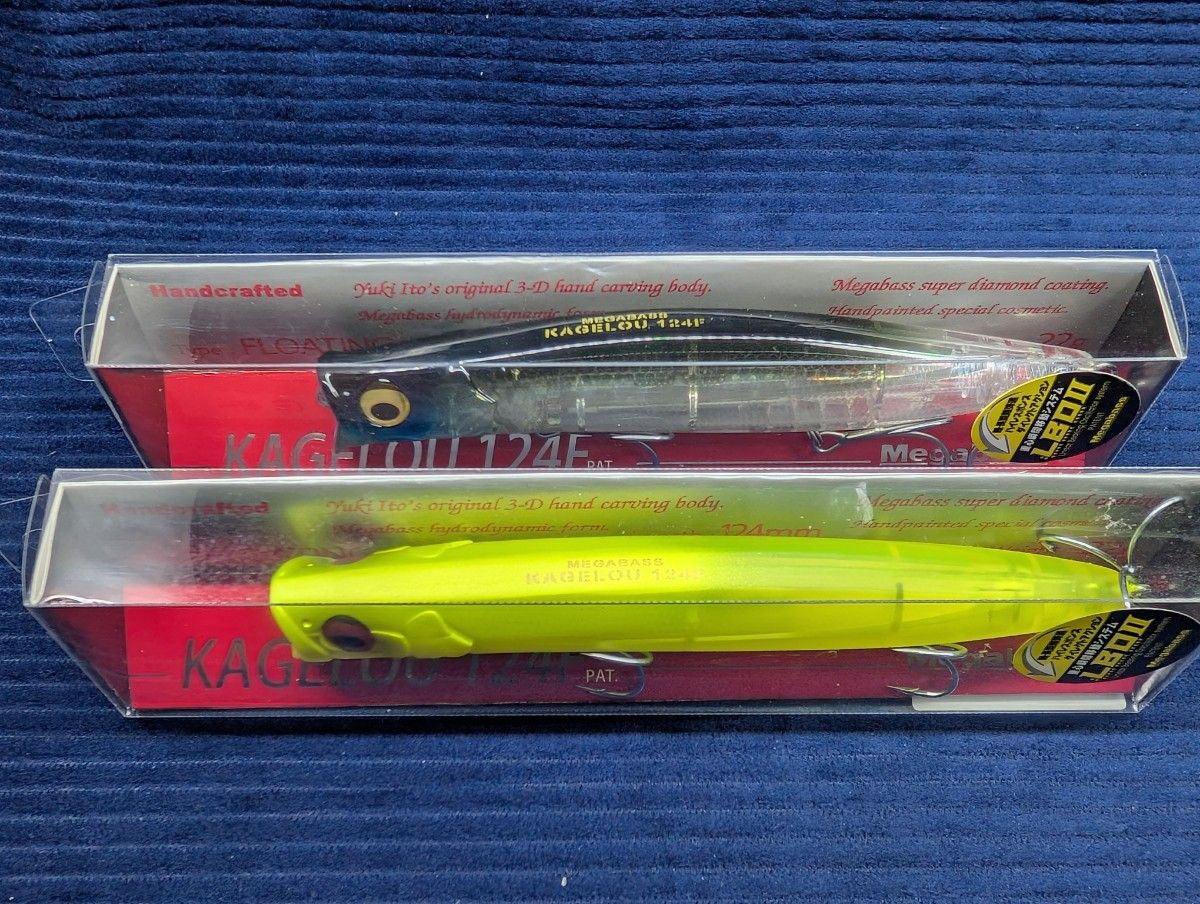 新品未開封品】【限定カラー】 メガバス カゲロウ124F SP-C 2個 新品未開封品】【限定カラー】 メガバス カゲロウ124F SP-C 2個