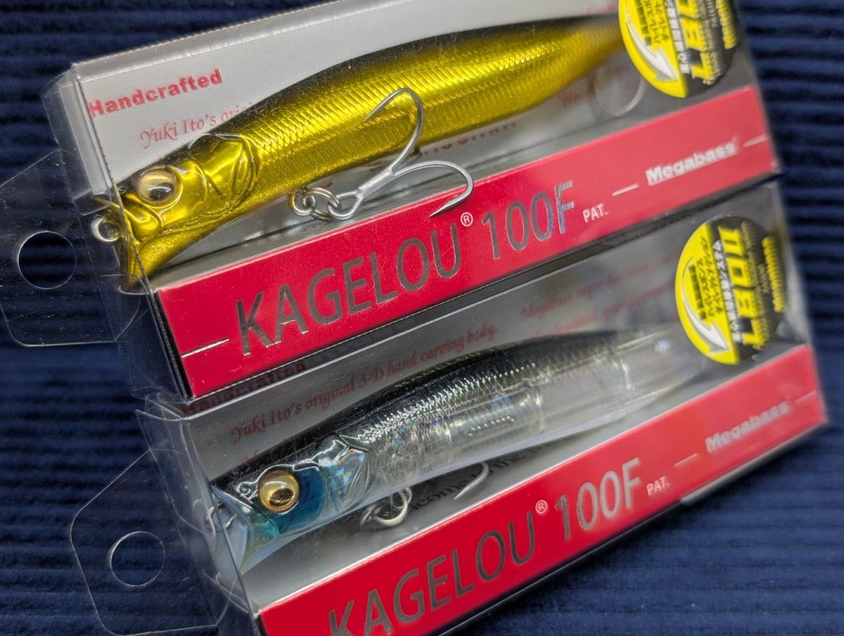 新品未開封品】【限定カラー】 メガバス カゲロウ100F 2個セット 新品未開封品】【限定カラー】 メガバス カゲロウ100F 2個セット