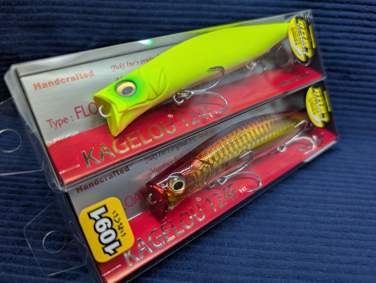 新品未開封品】 メガバス カゲロウ 124F 2個セット どチャート 新品未開封品】 メガバス カゲロウ 124F 2個セット どチャート