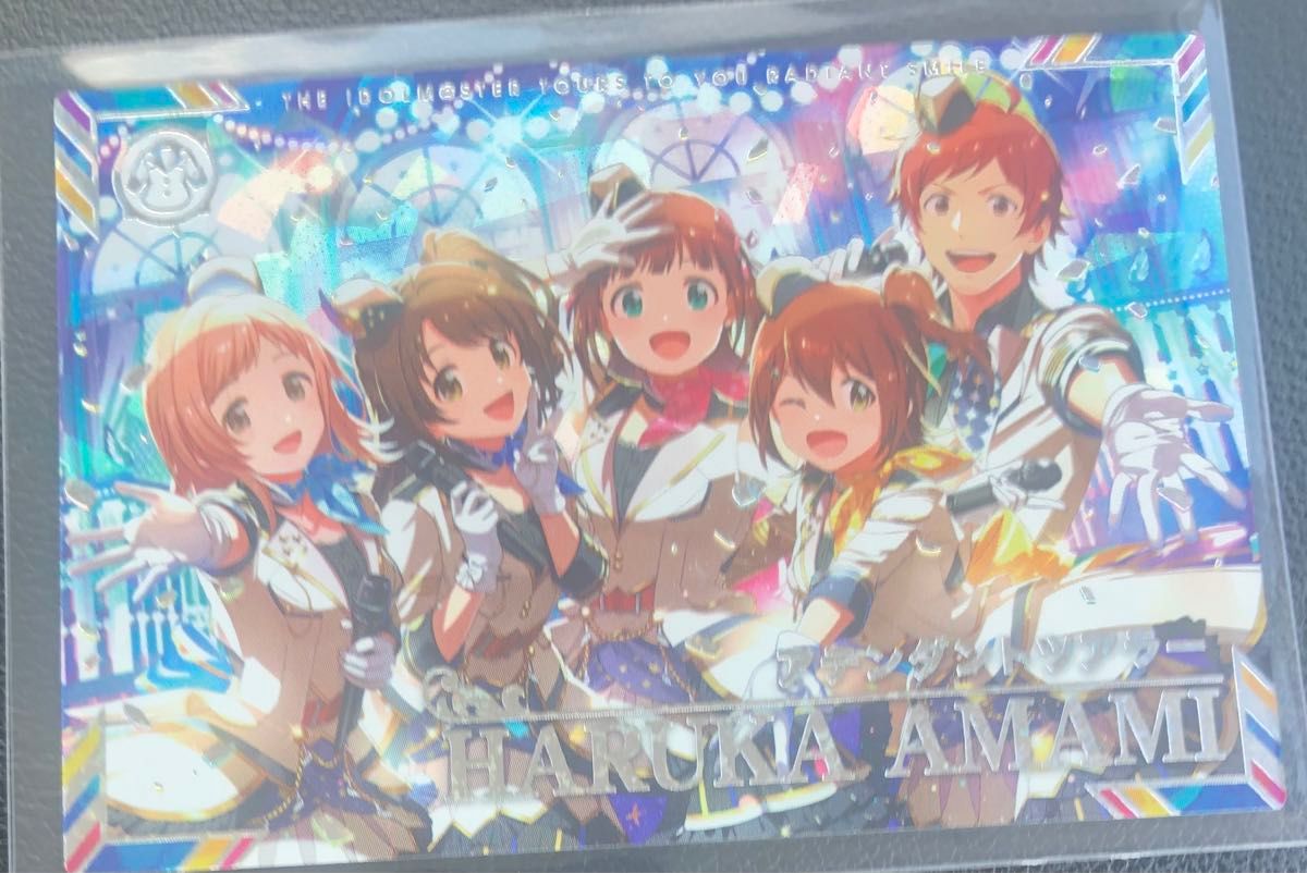 アイドルマスターツアーズ ツアマス 天海春香 SSR アテンダント アイドルマスターツアーズ ツアマス 天海春香 SSR アテンダント
