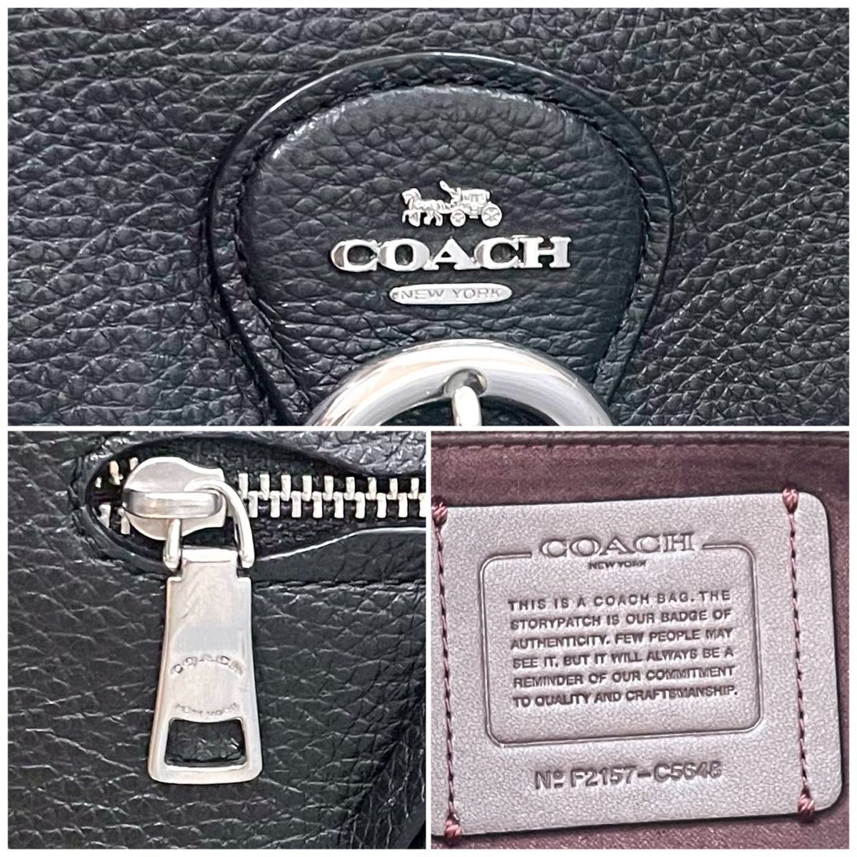 極美品】COACH コーチ クリオ リュック レザー シボ革 ブラック 極美品】COACH コーチ クリオ リュック レザー シボ革 ブラック