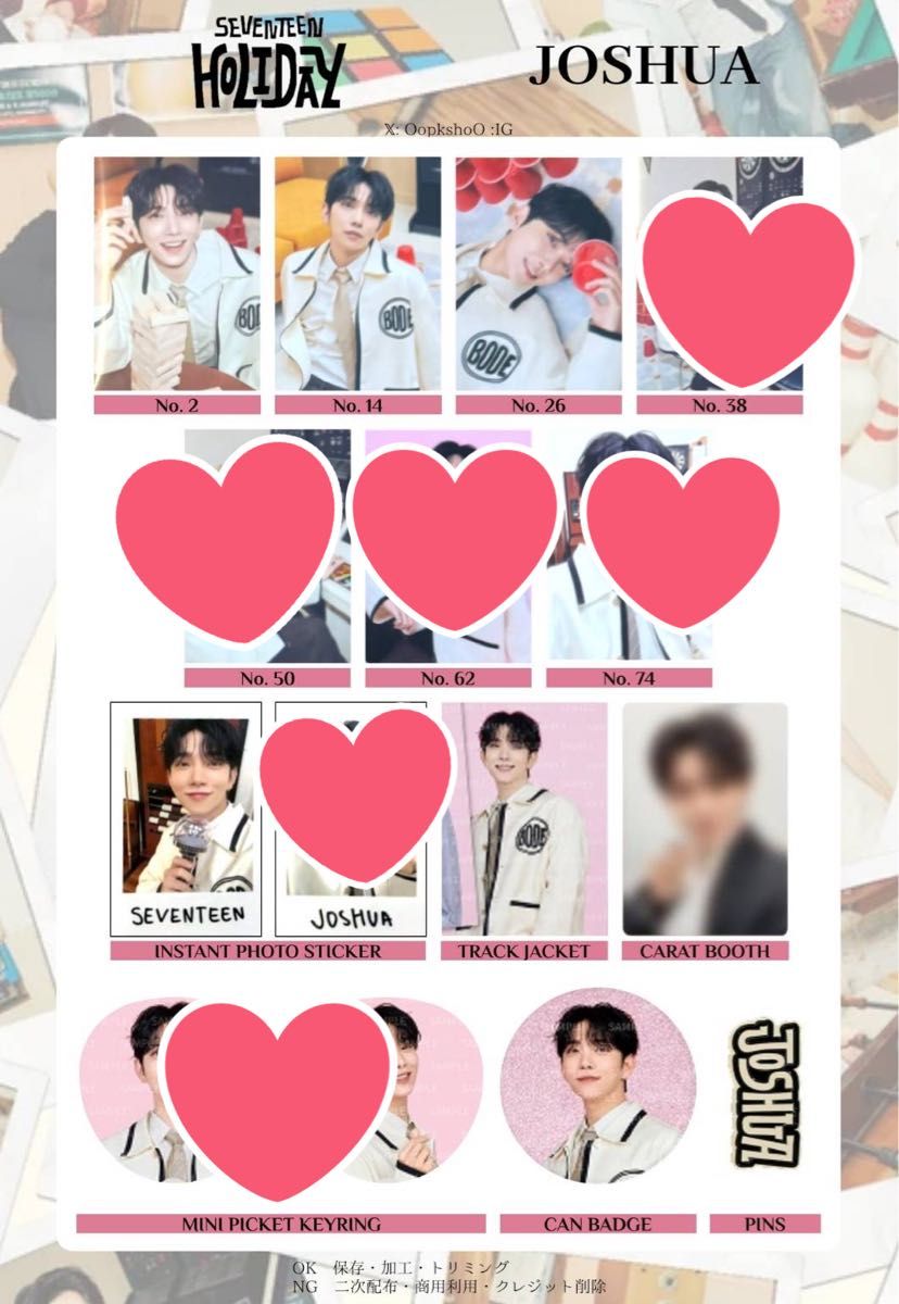 SEVENTEEN ホリデー ラントレ チェキ|Yahoo!フリマ(旧PayPay SEVENTEEN ホリデー ラントレ チェキ|Yahoo!フリマ(旧PayPay
