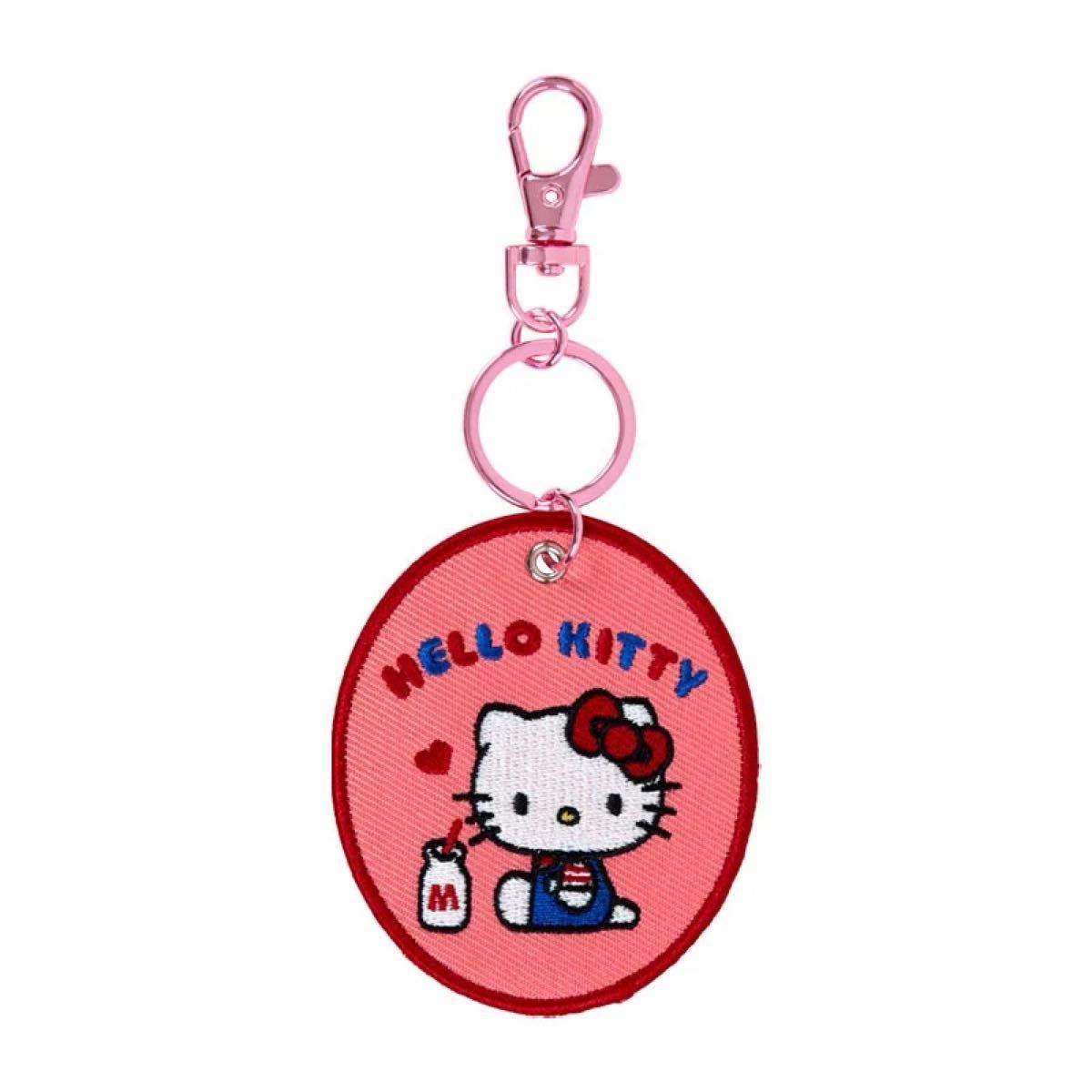 新品 Sanrio サンリオ ハローキティ刺繍ワッペンキーホルダー 新品 Sanrio サンリオ ハローキティ刺繍ワッペンキーホルダー
