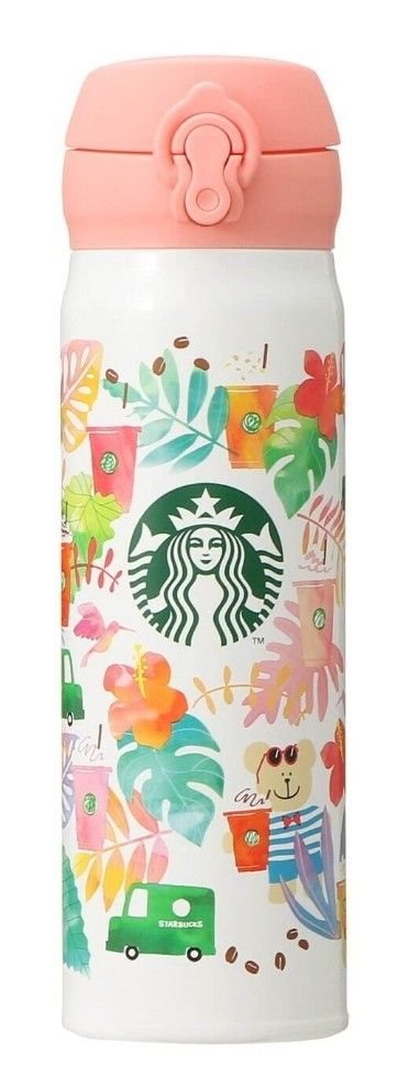 スターバックス ステンレスボトル 水筒 2本セット|Yahoo!フリマ スターバックス ステンレスボトル 水筒 2本セット|Yahoo!フリマ