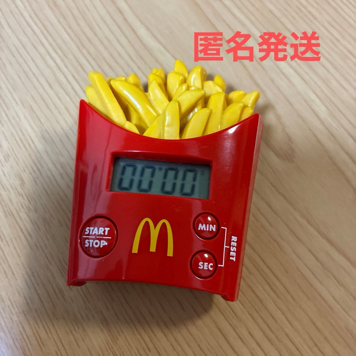 マクドナルド キッチンタイマー 非売品 福袋|Yahoo!フリマ(旧 マクドナルド キッチンタイマー 非売品 福袋|Yahoo!フリマ(旧