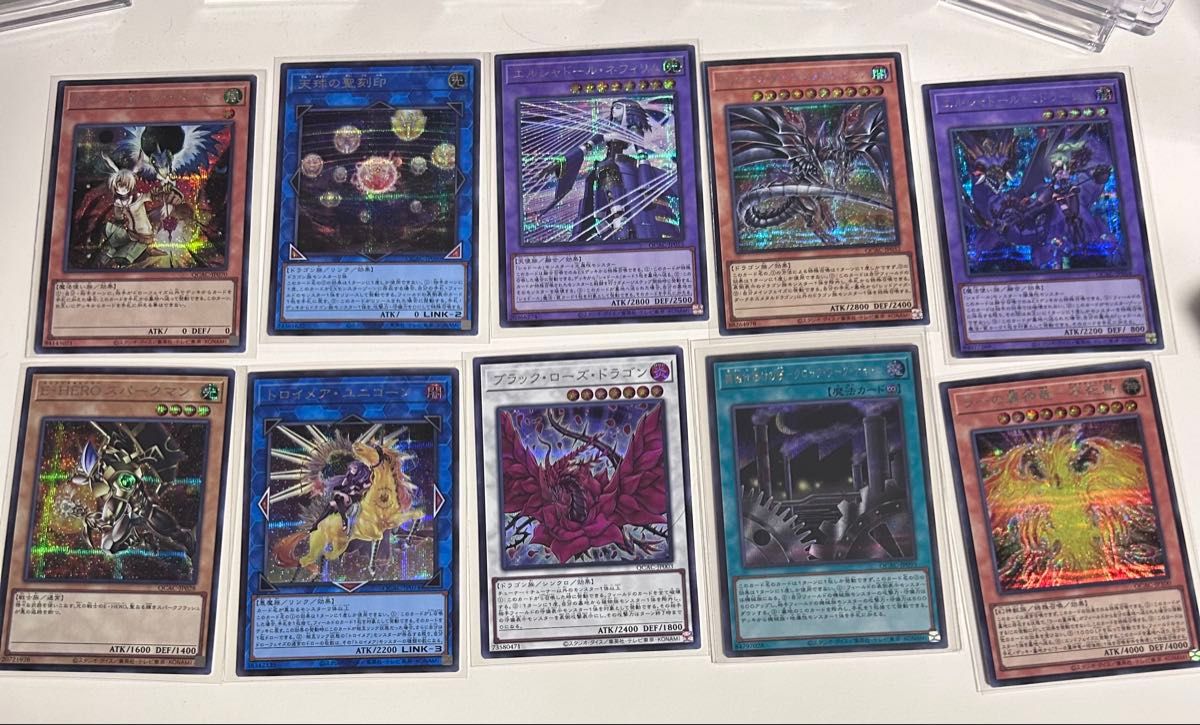 遊戯王 25th シークレットまとめ売り|Yahoo!フリマ(旧PayPay 遊戯王 25th シークレットまとめ売り|Yahoo!フリマ(旧PayPay