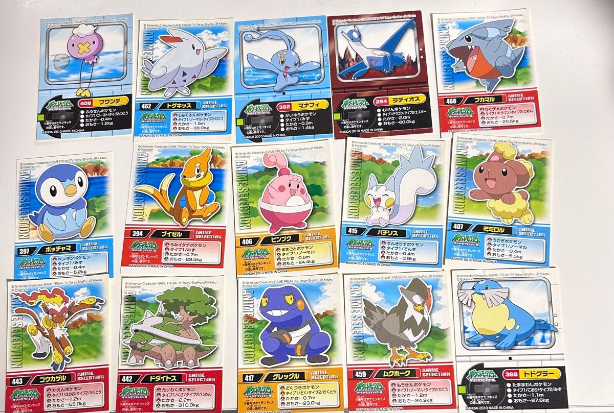 ポケモンMeowthステッカーカードポケットモンスター日本 ポケモンMeowthステッカーカードポケットモンスター日本