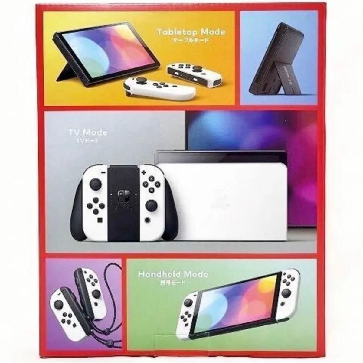 Nintendo Switch 本体 新品未使用 有機EL ホワイト|Yahoo Nintendo Switch 本体 新品未使用 有機EL ホワイト|Yahoo