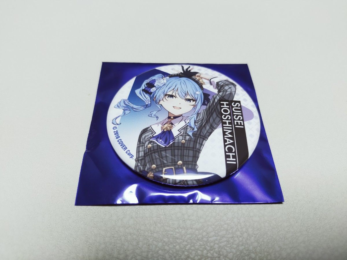 ホロライブ 星街すいせい 缶バッジ ジョイポリス|Yahoo!フリマ ホロライブ 星街すいせい 缶バッジ ジョイポリス|Yahoo!フリマ