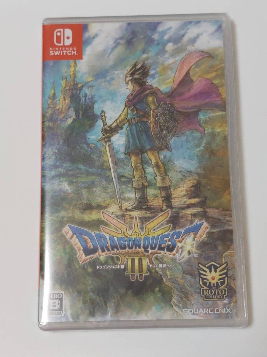 Switch そして伝説へ… リメイク ドラゴンクエスト3 新品未開封 Switch そして伝説へ… リメイク ドラゴンクエスト3 新品未開封