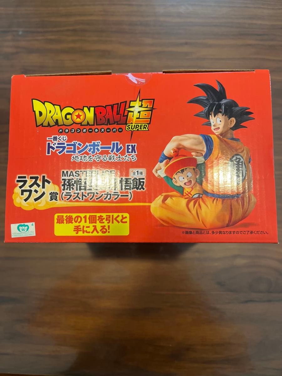 新品未開封 一番くじ ドラゴンボールEX 地球を守る戦士たち 新品未開封 一番くじ ドラゴンボールEX 地球を守る戦士たち