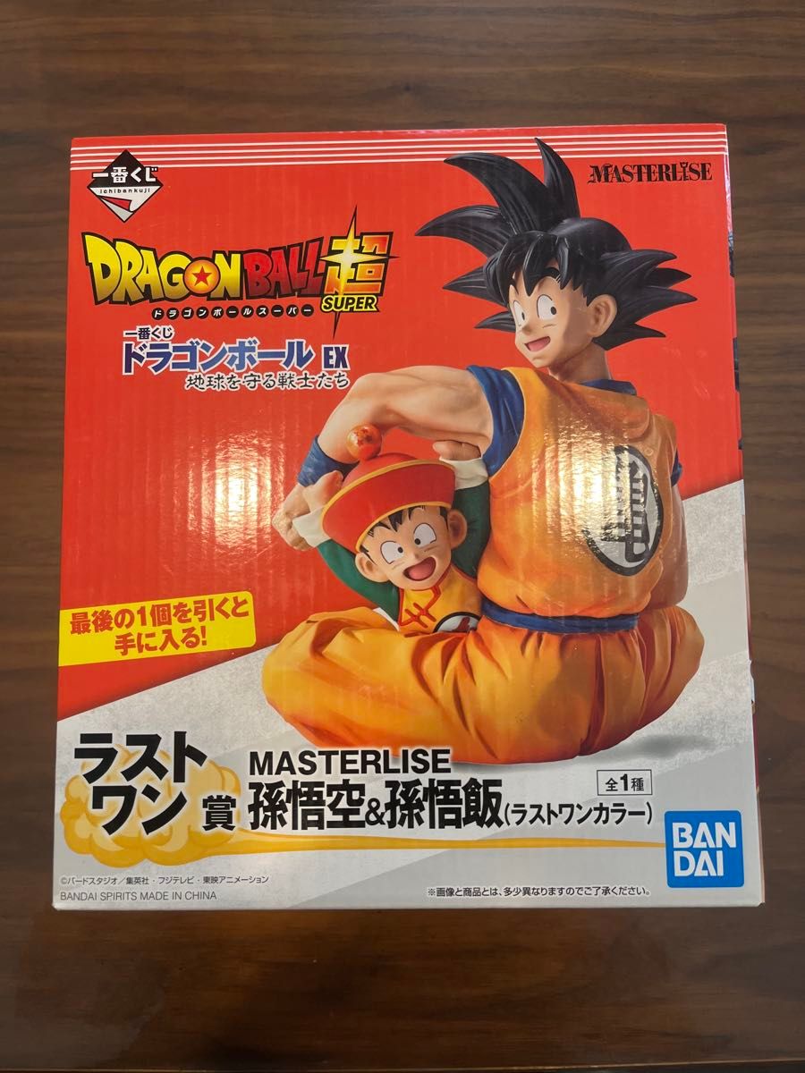 新品未開封 一番くじ ドラゴンボールEX 地球を守る戦士たち 新品未開封 一番くじ ドラゴンボールEX 地球を守る戦士たち