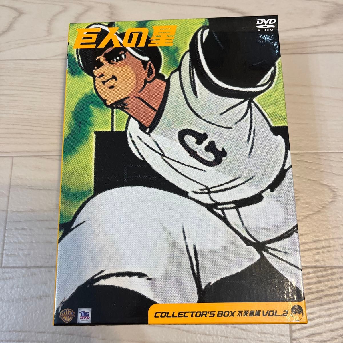 巨人の星 DVDコレクターズBOX 不死鳥編 VOL 2|Yahoo!フリマ(旧 巨人の星 DVDコレクターズBOX 不死鳥編 VOL 2|Yahoo!フリマ(旧