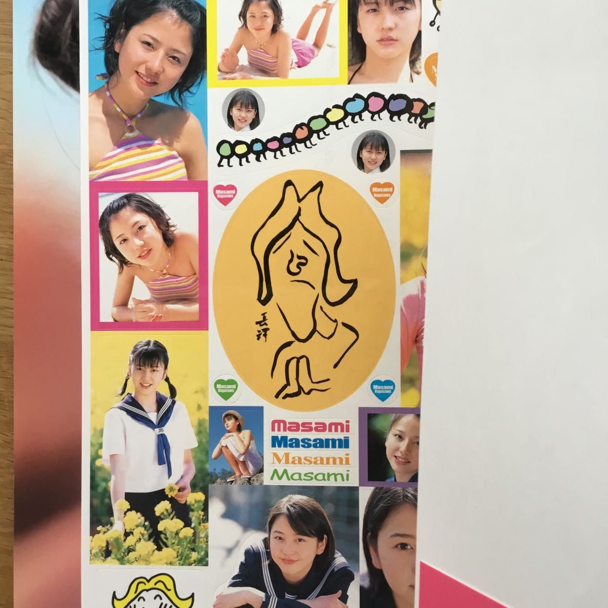 長澤まさみ 写真集 me 初版 帯付|Yahoo!フリマ(旧PayPayフリマ) 長澤まさみ 写真集 me 初版 帯付|Yahoo!フリマ(旧PayPayフリマ)
