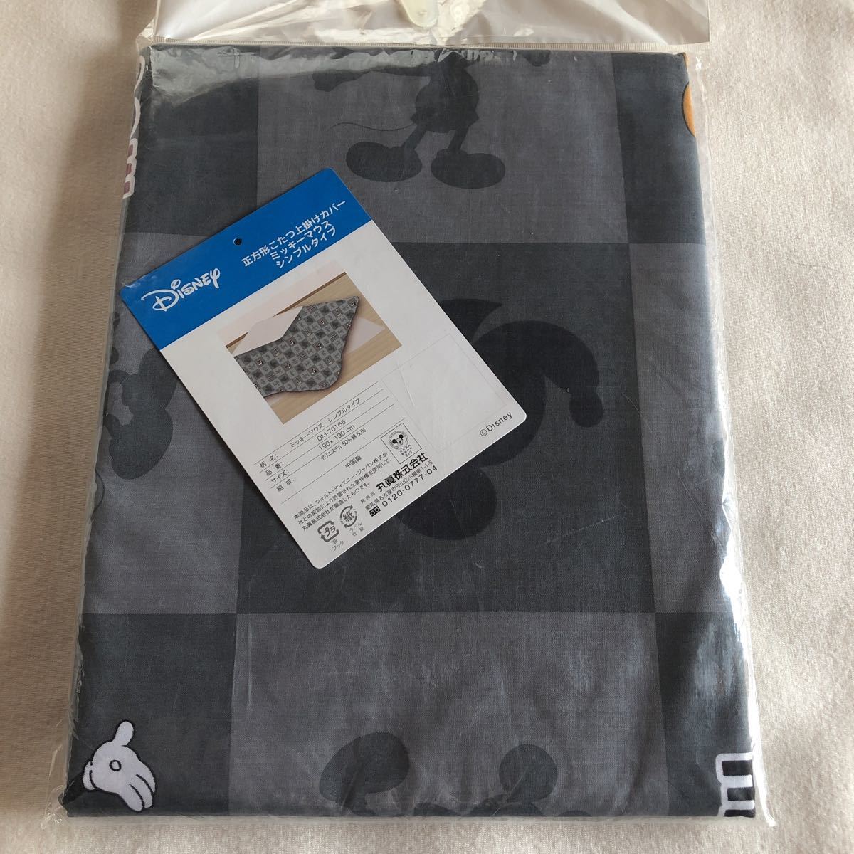  square kotatsu on . cover Mickey Mouse Mickeymouse new goods simple type topping cover Disney Disney character prompt decision 