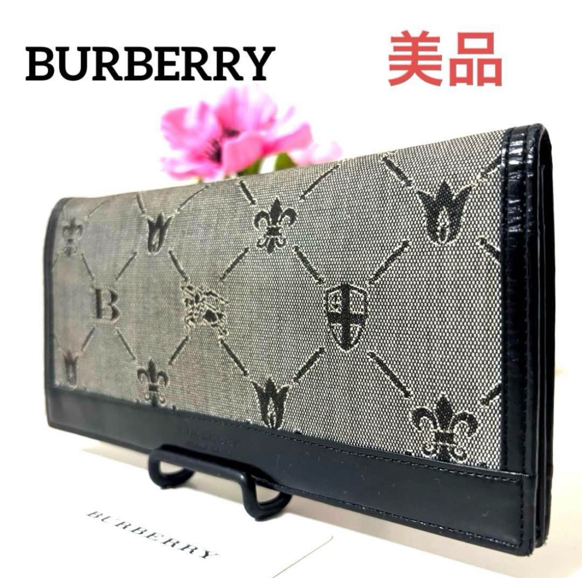 美品BURBERRYバーバリー 折り財布 黒 ブラック シャドーホース 美品BURBERRYバーバリー 折り財布 黒 ブラック シャドーホース