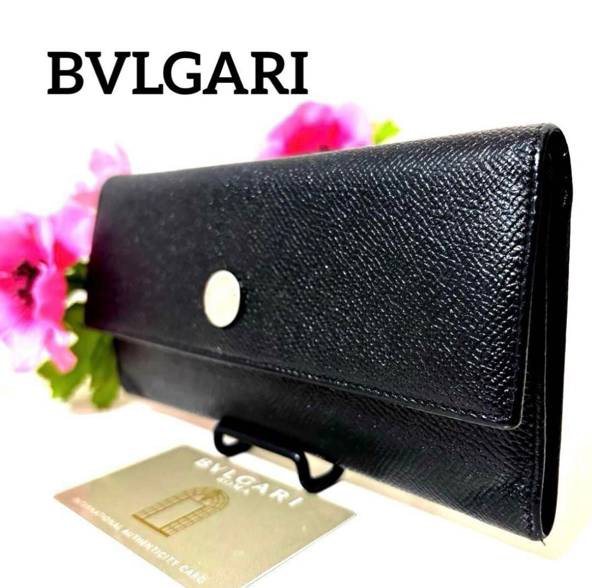 美品 BVLGARI ブルガリ 黒ブラック グレインレザー ビーゼロワン 美品 BVLGARI ブルガリ 黒ブラック グレインレザー ビーゼロワン