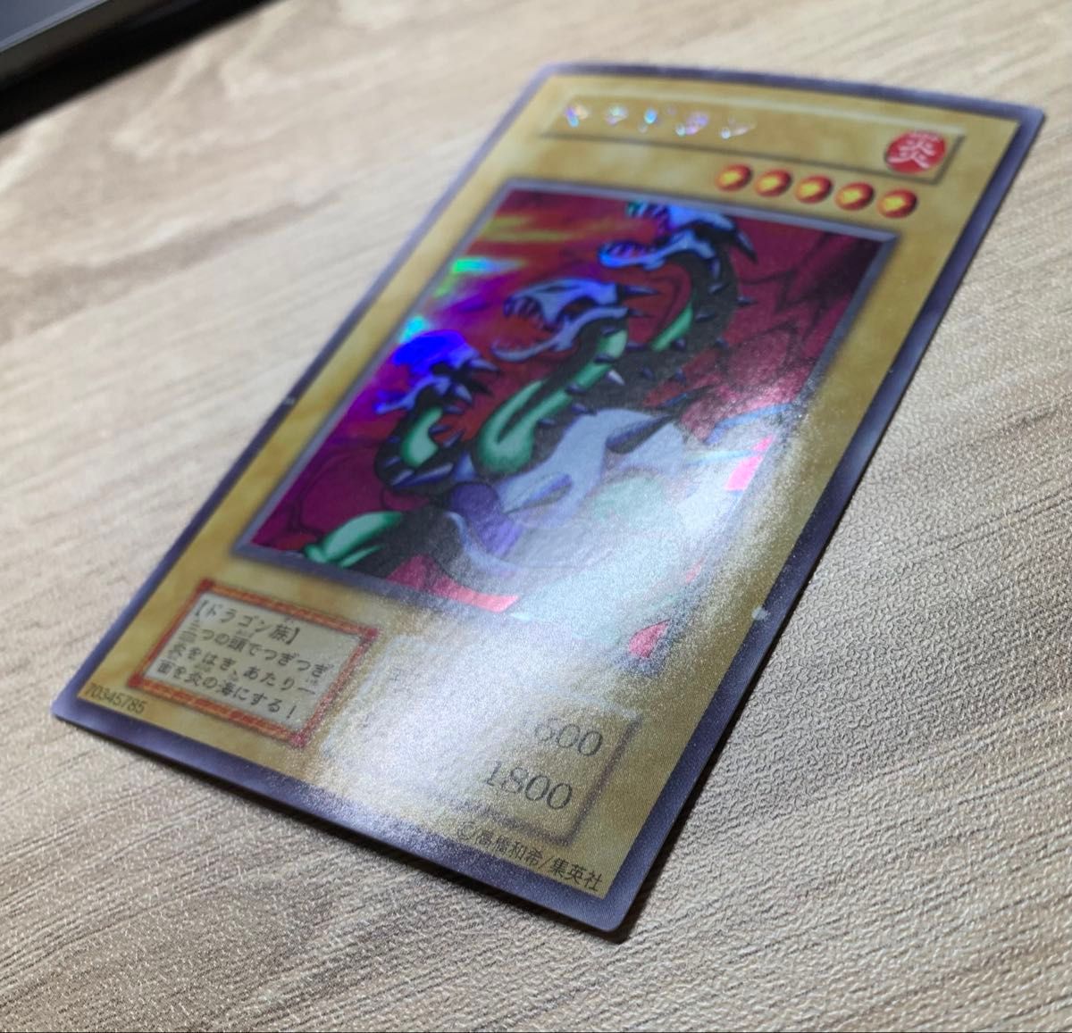 ヤマドラン 初期ウルトラシークレット ウルシク 遊戯王|Yahoo ヤマドラン 初期ウルトラシークレット ウルシク 遊戯王|Yahoo