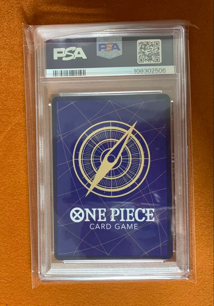 psa10】ルフィ ギア2 コミパラ コミックパラレル ワンピース psa10】ルフィ ギア2 コミパラ コミックパラレル ワンピース