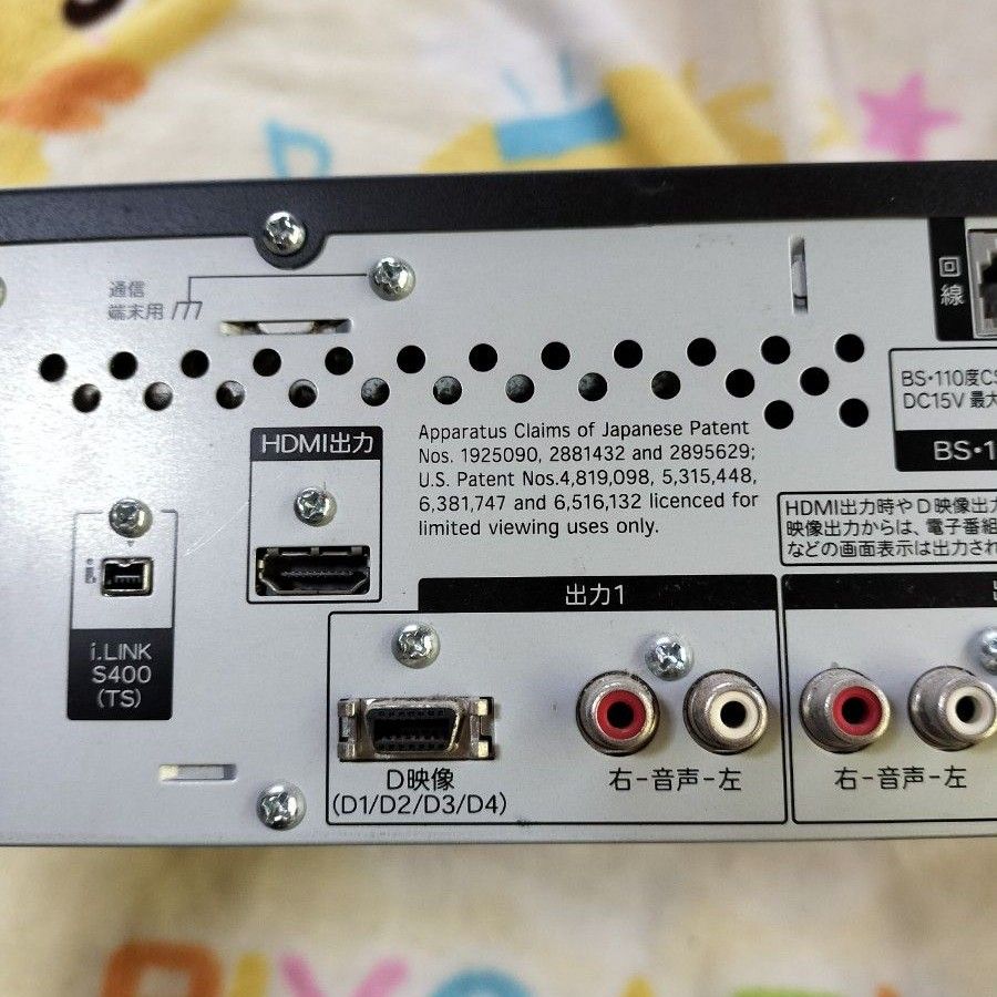 SHARP AQUOS ハイビジョンレコーダー DV-ACV52 ジャンク品 SHARP AQUOS ハイビジョンレコーダー DV-ACV52 ジャンク品