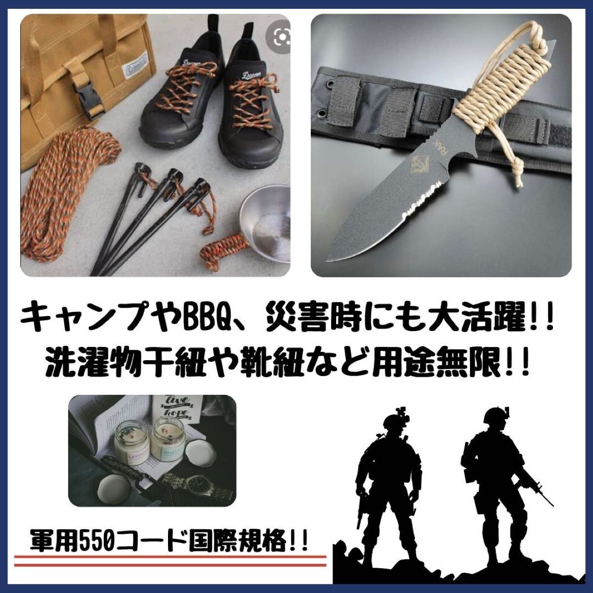 パラコード ハンドメイド 40m ピンク クリーム グレー パラコード ハンドメイド 40m ピンク クリーム グレー