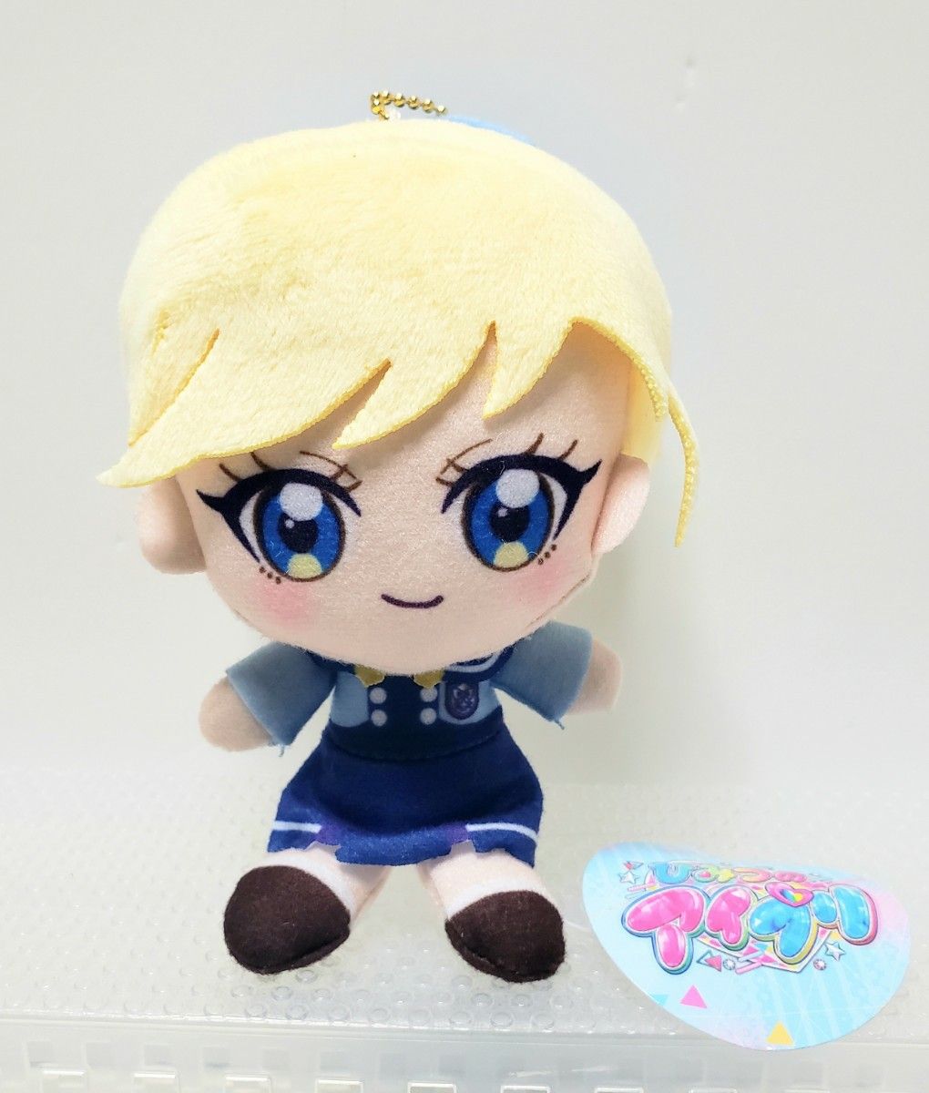 ひみつのアイプリ ぬいぐるみ マスコット モーリーファンタジー ひみつのアイプリ ぬいぐるみ マスコット モーリーファンタジー