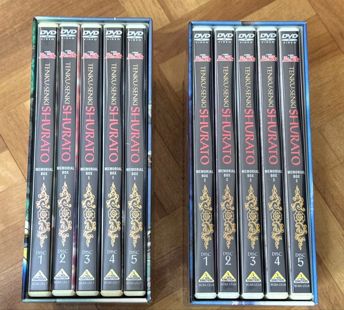 天空戦記シュラト DVD-BOX メモリアルボックス|Yahoo!フリマ 天空戦記シュラト DVD-BOX メモリアルボックス|Yahoo!フリマ