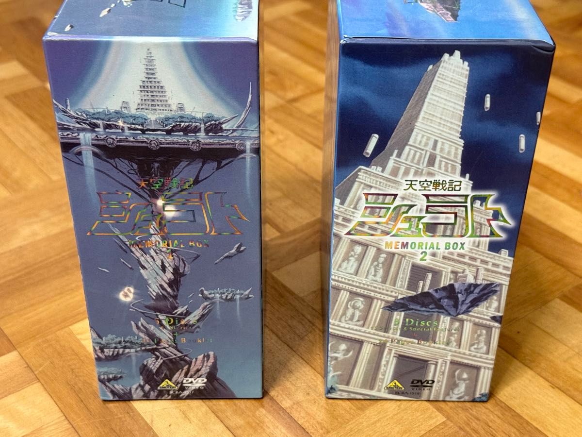 天空戦記シュラト DVD-BOX メモリアルボックス|Yahoo!フリマ 天空戦記シュラト DVD-BOX メモリアルボックス|Yahoo!フリマ