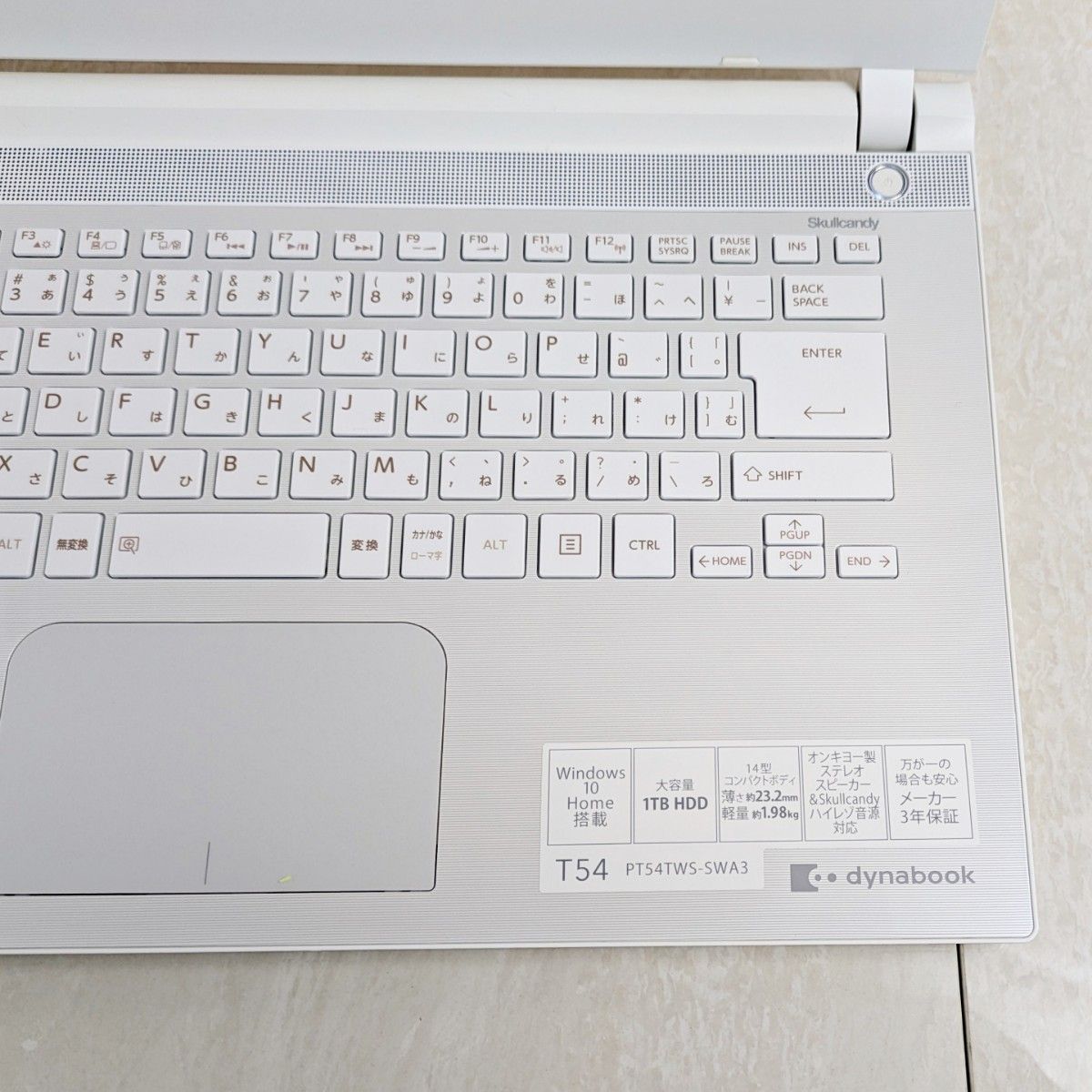 F03【Windows11/SSD128GB】バッテリー長持ち/カメラ付きノート F03【Windows11/SSD128GB】バッテリー長持ち/カメラ付きノート