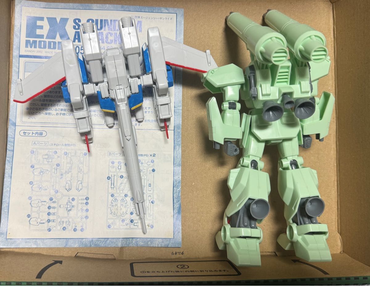 ジャンク ガンプラ EXモデル 1/144 Sガンダムアタッカー 1/100 ジャンク ガンプラ EXモデル 1/144 Sガンダムアタッカー 1/100