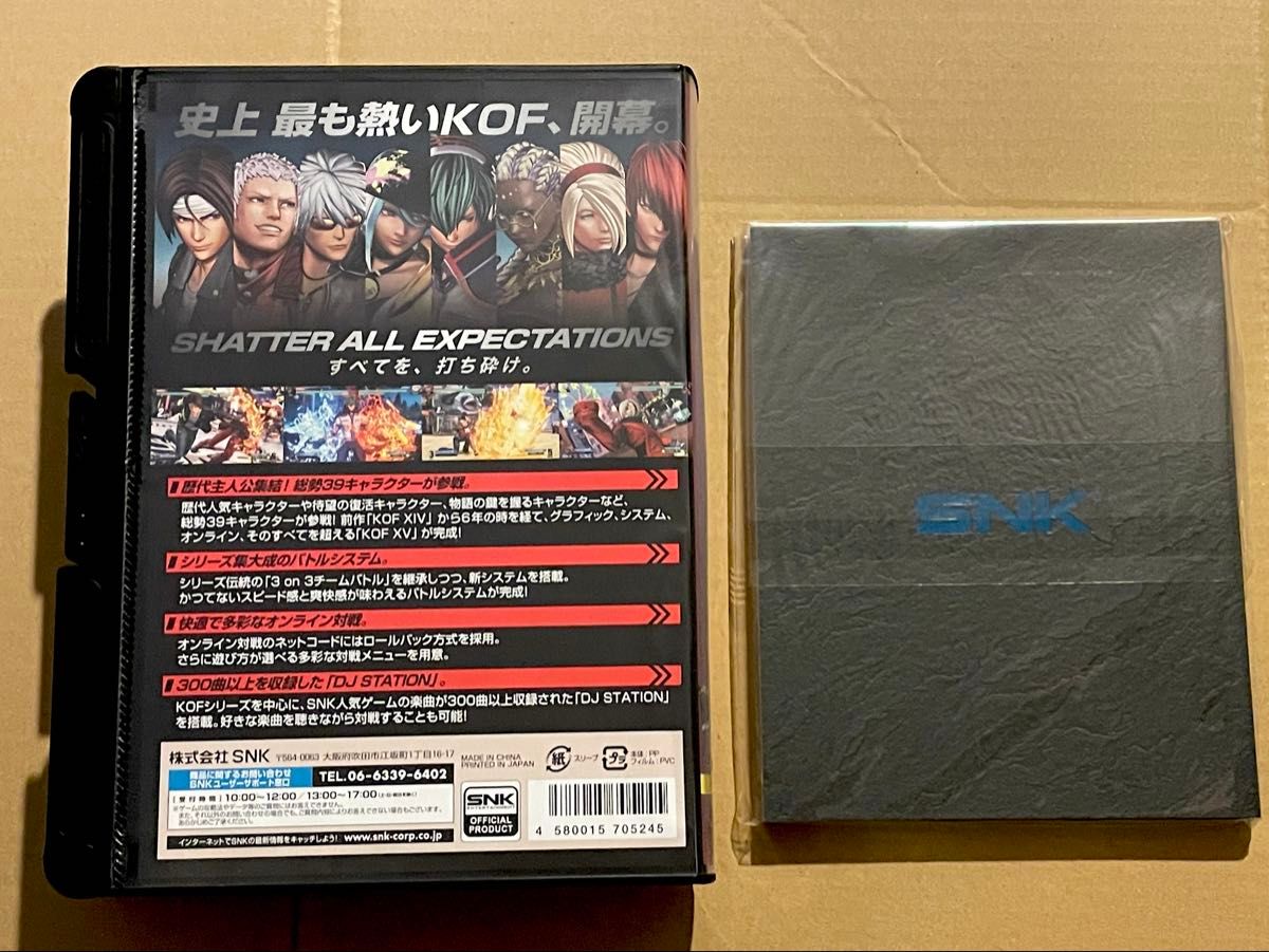 ソフト無し】SNK THE KING OF FIGHTERS XV 不知火舞 ソフト無し】SNK THE KING OF FIGHTERS XV 不知火舞
