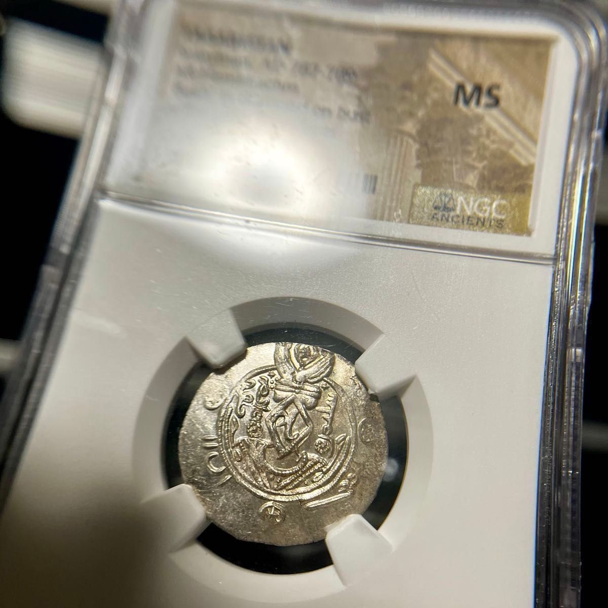 MS】アッバース朝タバリスタン総督 スレイマン へミドラクマ銀貨 MS】アッバース朝タバリスタン総督 スレイマン へミドラクマ銀貨
