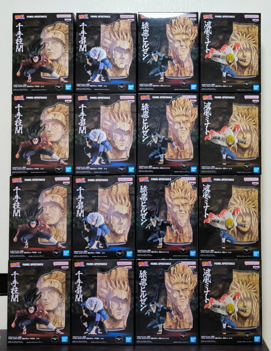 NARUTO-ナルト- 疾風伝 PANEL SPECTACLE 最強の兵ども NARUTO-ナルト- 疾風伝 PANEL SPECTACLE 最強の兵ども